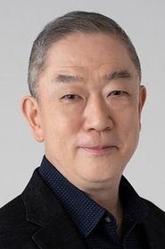 Подборка фильмов с 坂東彌十郎 online на Emblix