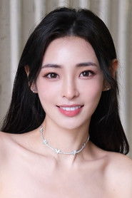 Подборка фильмов с 陳楨怡 online на Emblix