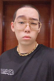 Подборка фильмов с Лю Цзяюй online на Emblix