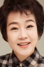 Подборка фильмов с Yeon Woon-gyeong online на Emblix