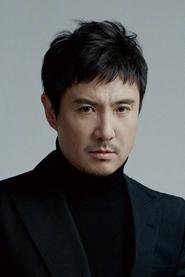Тенг Шен