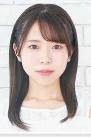 Подборка фильмов с 山田美沙希 online на Emblix