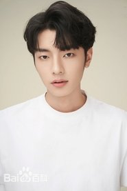 Подборка фильмов с Zhang Jiaxin online на Emblix