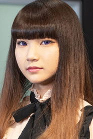 Подборка фильмов с Хика Цукиширо online на Emblix