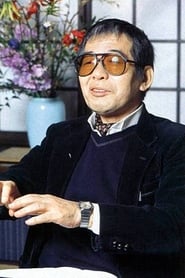 Kazuhiko Kato