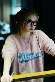 Подборка фильмов с 青泯邑 online на Emblix