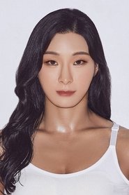 Подборка фильмов с 장은실 online на Emblix