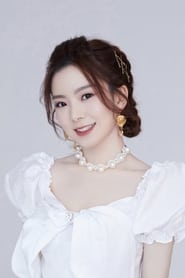 Подборка фильмов с Chen Zhuoxuan online на Emblix