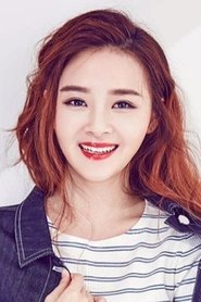 Подборка фильмов с 杨云溪 online на Emblix