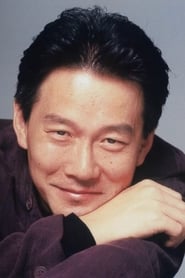 中田和宏