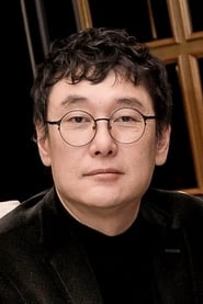 Чан Чжун Хеан