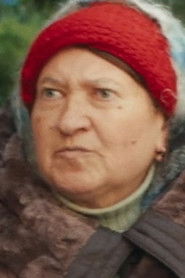 Подборка фильмов с Тамара Сопина online на Emblix