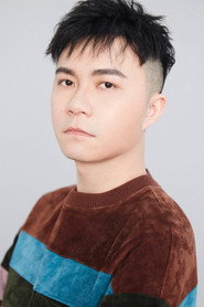 Подборка фильмов с Mingqian Gao online на Emblix
