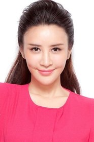 Подборка фильмов с Yuan Xinran online на Emblix