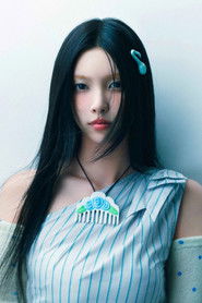 Подборка фильмов с 윤아 online на Emblix