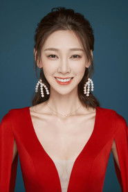 Подборка фильмов с Одри Лу online на Emblix