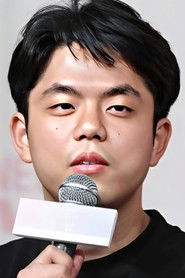 Подборка фильмов с Ли Чжон Хён online на Emblix