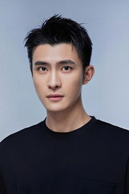 Подборка фильмов с Bao Lining online на Emblix