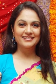 Грейси Сингх