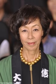 Michiyo Ookusu