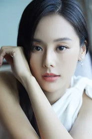 Подборка фильмов с Wu Peirou online на Emblix