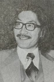 Мицутоси Исигами