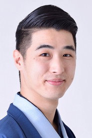 Подборка фильмов с 林家木久彦 online на Emblix