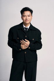 Подборка фильмов с Bùi Công Nam online на Emblix