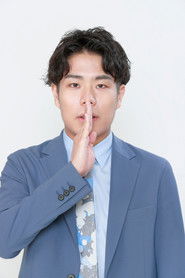 Подборка фильмов с 髙比良くるま online на Emblix