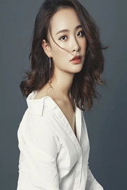 Подборка фильмов с Чжан Цзыи online на Emblix