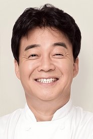 Подборка фильмов с 백종원 online на Emblix