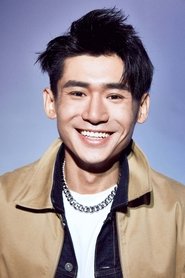 Подборка фильмов с Гао Ци Чан online на Emblix