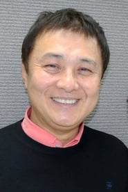 Tōru Watanabe