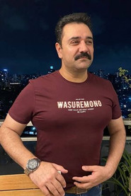 Подборка фильмов с Гириш Сахдев online на Emblix