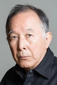Исао Хасидзумэ
