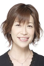 Подборка фильмов с 亀井芳子 online на Emblix