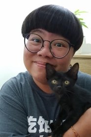 Подборка фильмов с Чик Мавис Куан online на Emblix