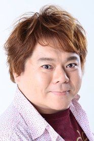 Подборка фильмов с 田中英樹 online на Emblix