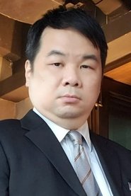 Подборка фильмов с 利耀堂 online на Emblix