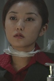 Подборка фильмов с Yuki Hagiwara online на Emblix