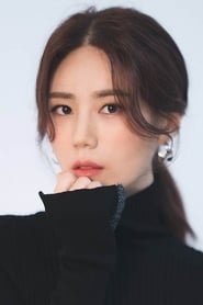 Min-ji Yeon
