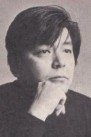 Ясутака Цуцуи