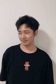 Подборка фильмов с Ши Цзэ Кунь online на Emblix