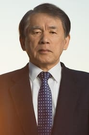 八田英明