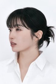 Подборка фильмов с 강채윤 online на Emblix