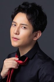 Подборка фильмов с 百克力 online на Emblix