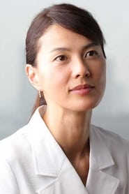 Макико Есуми