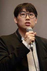 Подборка фильмов с 이원회 online на Emblix