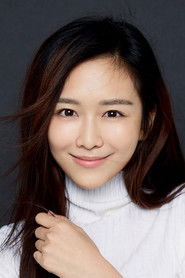 Подборка фильмов с Севен Ян online на Emblix