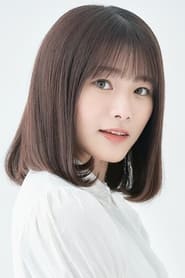 Подборка фильмов с 長谷川玲奈 online на Emblix